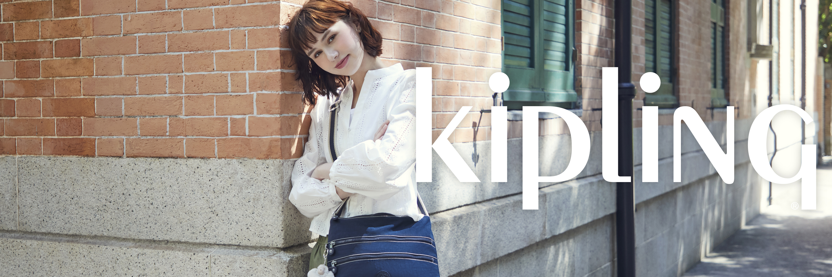 ショルダーバッグ特集: (並び順：人気)キプリング(kipling)公式通販 