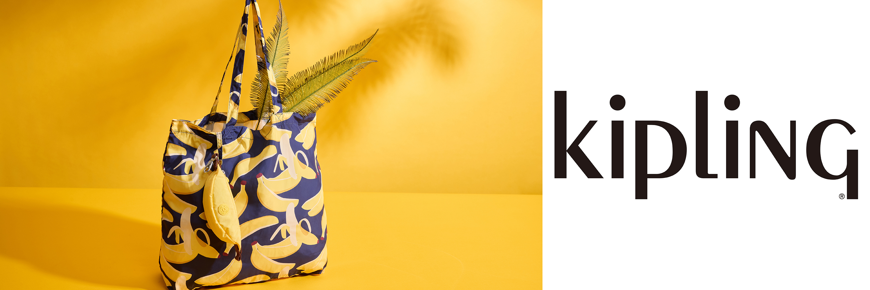 Kipling Basicコレクション「Banana Bag」「Monkey Bag」