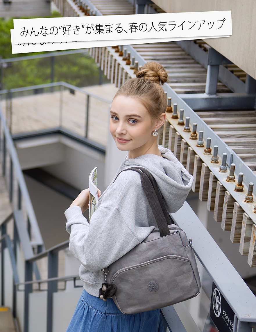 みんなの“好き”が集まる、春の人気ラインアップ