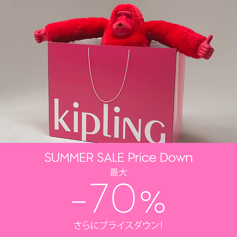 0627_Summer_SALE_Pricedown_mob